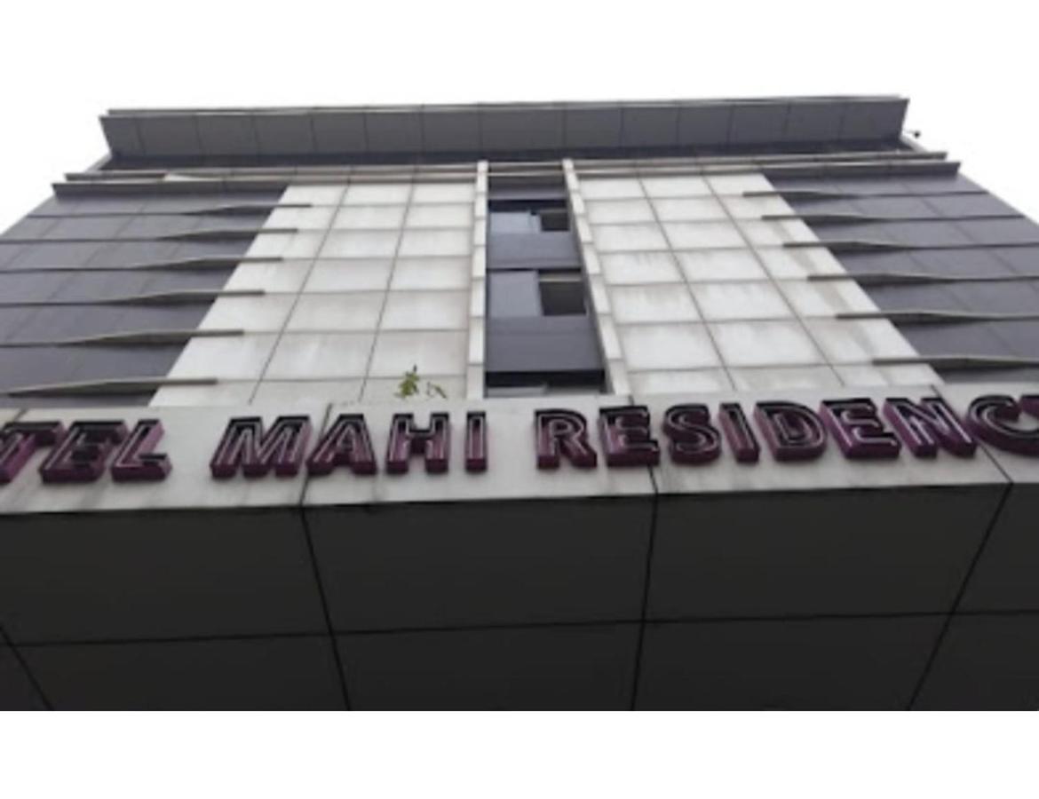 Mahi Residency, Ranchi, Jhアパートメント エクステリア 写真
